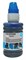 Чернила Cactus CS-GT52CB голубой для DeskJet GT 5810, 5820, 5812, 5822 (100 мл) - фото 15244