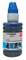 Чернила Cactus CS-GI490CB голубой для Canon Pixma G1400, G2400, G3400 (100 мл) - фото 15251