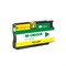 Струйный картридж G&G NH-CN048AN (HP 951XL) желтый увеличенной емкости для HP OfficeJet Pro 8100, 8600 (26 мл) - фото 15599