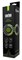 Коврик для мыши CS-MP-PRO05XXL Cactus Skytrek большой черный 900x400x3мм - фото 16030