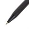 Ручка подарочная шариковая Brauberg "Nota", синяя, корпус черный, трехгранная, линия письма 0,5 мм - фото 17381