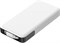 Мобильный аккумулятор Cactus CS-PBFSPA-10000 10000mAh 22.5W 4.5A 2xUSB-C белый - фото 24633