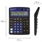 Калькулятор настольный Brauberg Extra-12-BKBU (206x155 мм), 12 разрядов, двойное питание, черно-синий - фото 25235