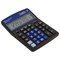 Калькулятор настольный Brauberg Extra-12-BKBU (206x155 мм), 12 разрядов, двойное питание, черно-синий - фото 25236