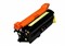 Лазерный картридж Cactus CS-CF032A (HP 646A) желтый для HP Color LaserJet CM4540 MFP, CM4540f MFP, CM4540fskm MFP, CM4540mfp Enterprise (12'500 стр.) - фото 8842