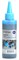 Чернила Cactus CS-I-EPT0825 светло-голубой для Epson Stylus Photo R270, 290, RX590 (100 мл) - фото 9683